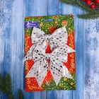 Ёлочные игрушки 2 шт. «Зимнее волшебство. Бант люкс» пластик, 12×11 см, серебро - Фото 3