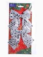 Ёлочные игрушки 2 шт. «Зимнее волшебство. Бант люкс» пластик, 12×11 см, серебро - Фото 8