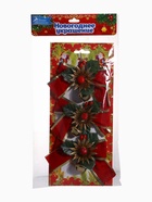 Ёлочные игрушки 3 шт. «Зимнее волшебство. Зимнее чудо» пластик, бантик цветок, 11×6.5 см, красный 6947639