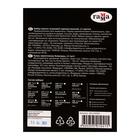 Гуашь художественная «Гамма. Старый мастер», набор 12 цветов × 40 мл - Фото 2