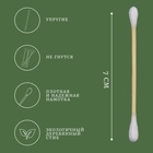 Ватные палочки на деревянной основе, 7 см, 100 шт. - Фото 2