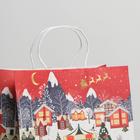 Пакет подарочный новогодний крафтовый «Праздничный городок», 28 х 32 х 15 см - фото 21345520