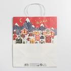Пакет подарочный новогодний крафтовый «Праздничный городок», 28 х 32 х 15 см - фото 21345522