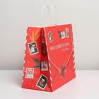 Пакет подарочный новогодний крафтовый «Новогодний подарок», 32 х 28 х 15 см - Фото 3