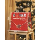 Пакет подарочный новогодний крафтовый «Новогодний подарок», 32 х 28 х 15 см - Фото 5