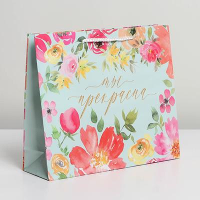 Пакет подарочный ламинированный, упаковка, Beautiful, ML 21×25×8 см