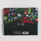 Пакет подарочный ламинированный, упаковка, Present for you, S 15 х 12 х 5.5 см 6582622