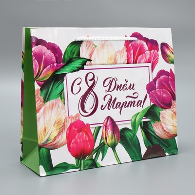 Пакет подарочный ламинированный, упаковка, «С днём 8 марта», ML 25×21×8 см