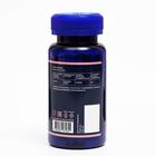 Пролин 1000, L-Proline, для эластичной кожи и предотвращения старения, 90 капсул по 400 мг - фото 24284916