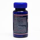 Пролин 1000, L-Proline, для эластичной кожи и предотвращения старения, 90 капсул по 400 мг - фото 24284917