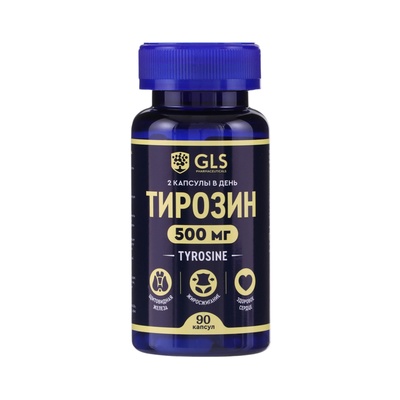 Тирозин для похудения GLS Pharmaceuticals, 90 капсул по 400 мг