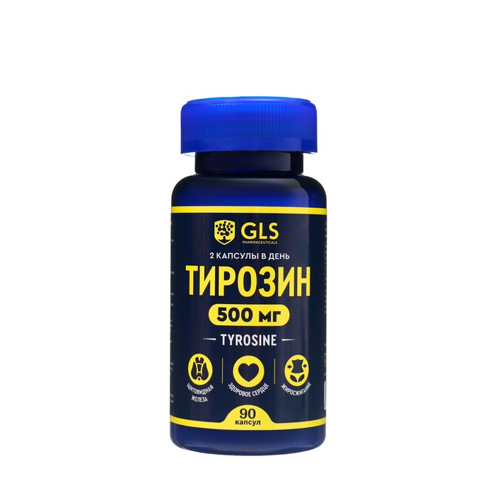 Тирозин для похудения GLS Pharmaceuticals, 90 капсул по 400 мг - Фото 1