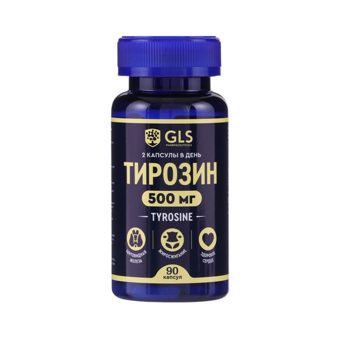 Тирозин для похудения GLS Pharmaceuticals, 90 капсул по 400 мг - Фото 1