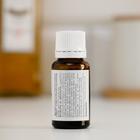 Вкусоароматическая добавка Коньяк Классический "Magic" 10 мл - фото 24064896