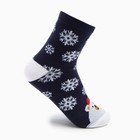 Носки женские «Мишка и снежинки» цвет синий, размер 23-25 - фото 319880076
