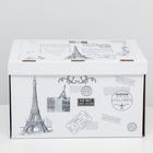 Коробка для хранения "Франция", белая, 49,5 х 33 х 29 см - Фото 2