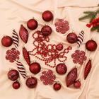 Ёлочные игрушки «Чудесный день», новогодние, набор 27 шт., красный - Фото 1