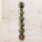 Набор шаров пластик d-10 см, 6 шт "Амаль" зелёный - Фото 2