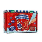 УЦЕНКА Набор для кулинарного творчества «Новый год! Зимняя сказка» - Фото 2