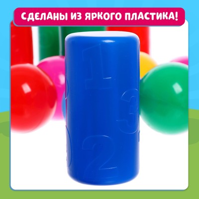 Игра детская «Городки», 9 шаров, 8 цилиндров