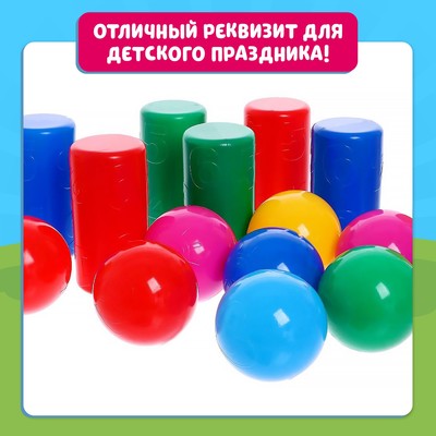 Игра детская «Городки», 9 шаров, 8 цилиндров