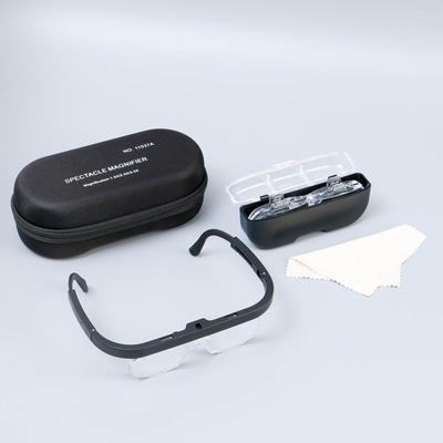 Лупа налобная (очки) 1.5х,2.5х,3.5х бинокулярная, 3 линзы в комплекте