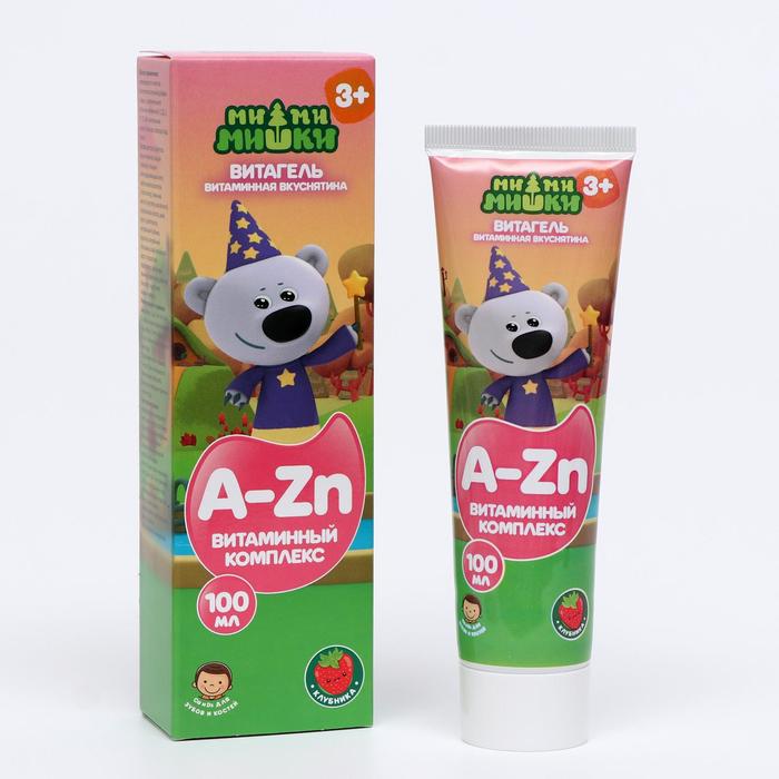 Витаминный комплекс для детей «Ми-Ми-Мишки ВитаГель» со вкусом клубники, витамины А, В1, В2, В6, С, D3, Е, микро- и макроэлементы, 100 мл - Фото 1