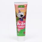 Витаминный комплекс для детей «Ми-Ми-Мишки ВитаГель» со вкусом клубники, витамины А, В1, В2, В6, С, D3, Е, микро- и макроэлементы, 100 мл - Фото 2