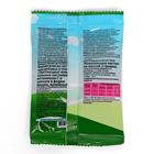 Иммуно Витамин С и цинк Ми-Ми-Мишки со вкусом винограда, 20 жевательных пастилок по 2 г - Фото 2