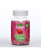 Витамины для детей МИ-МИ-МИШКИ, Кальций и Витамин Д, пектиновые жевательные пастилки массой 2 г 90 штук - Фото 3