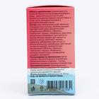 Рыбный жир детский Ми-Ми-Мишки фруктово-ягодный микс, 120 жевательных капсул по 400 мг - Фото 4