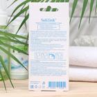 Полоски очищающие для носа Салицинк с активированным углем и экстрактом гамамелиса, 6 шт. - Фото 3