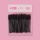 Щёточки для бровей и ресниц, набор - 50 шт., 9.5 см, цвет чёрный - Фото 4