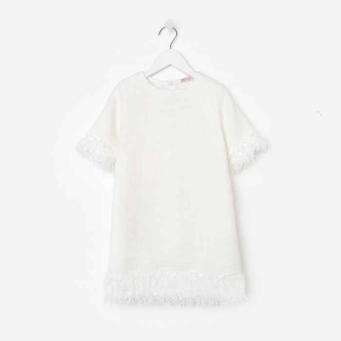 Платье для девочки MINAKU: PartyDress цвет белый, рост 128 - фото 1907285450