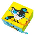 Набор мягких кубиков «Птицы. Собери картинку» - Фото 2