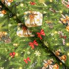 Бумага упаковочная новогодняя глянцевая «С Новым годом», 70×100 см, 1 лист - Фото 2