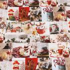 Бумага упаковочная глянцевая "Сказочное рождество", 70 х 100 см,1 лист - Фото 4