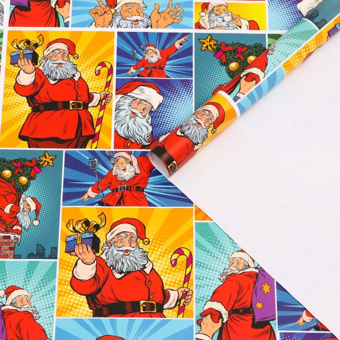 Бумага упаковочная глянцевая "Зимний курорт", 70 х 100 см,1 лист - Фото 1