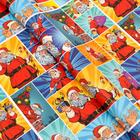 Бумага упаковочная глянцевая "Зимний курорт", 70 х 100 см,1 лист - Фото 3