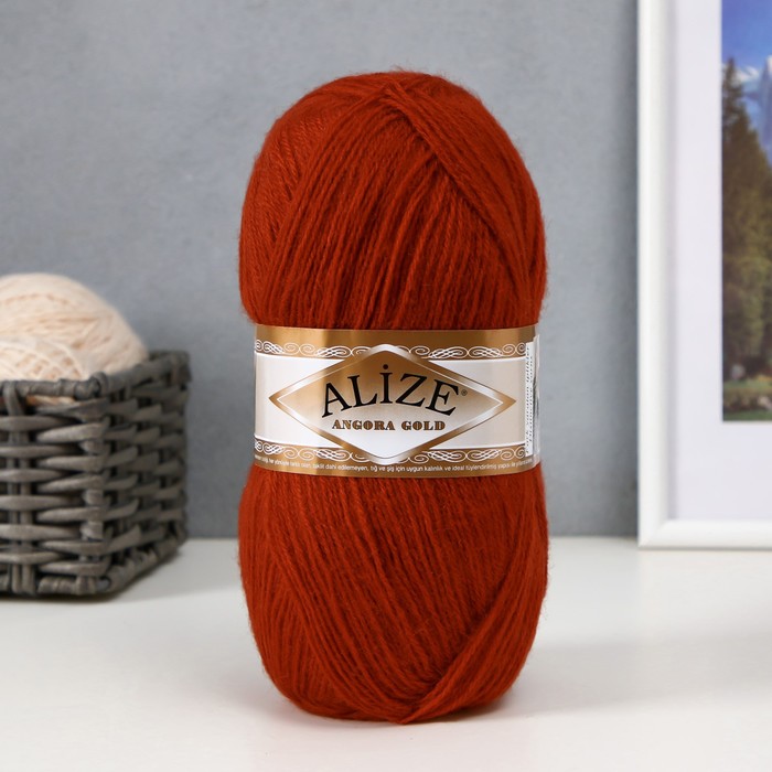 Пряжа "Angora Gold" 20% шерсть, 80% акрил 550м/100гр (36) - Фото 1