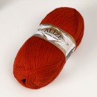 Пряжа "Angora Gold" 20% шерсть, 80% акрил 550м/100гр (36) - Фото 2