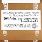 Пряжа "Angora Gold" 20% шерсть, 80% акрил 550м/100гр (36) - Фото 4