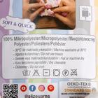 Пряжа "Puffy color" 100 % микрополиэстер 9м/100г (7502) - Фото 4