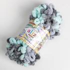 Пряжа "Puffy color" 100 % микрополиэстер 9м/100г (6076) - Фото 2