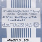 Пряжа "Lanagold 800" 49% шерсть, 51% акрил 730м/100гр (585 - камень) - Фото 4