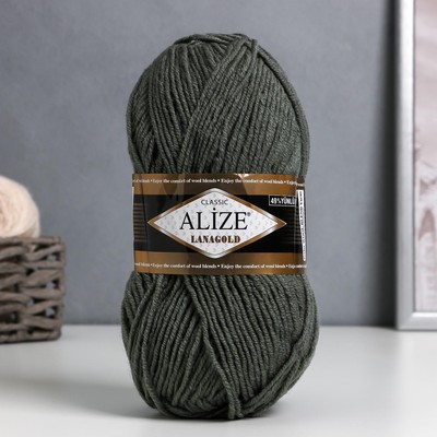 Пряжа для вязания спицами, крючком ALIZE, Lanagold, 51% акрил, 49% шерсть, 240 м/100 г, (180 серебряная сосна)