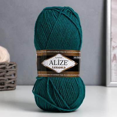Пряжа для вязания спицами, крючком ALIZE, Lanagold, 51% акрил, 49% шерсть, 240 м/100 г, (507 античный зелёный)