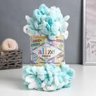 Пряжа "Puffy color" 100 % микрополиэстер 9м/100г  (6343) - Фото 1