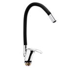 УЦЕНКА Смеситель для кухни ZEIN 2111, однорычажный, гибкий излив, картридж 40 мм - Фото 2