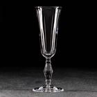 Бокал для вина стеклянный Retro, 190 мл - Фото 1